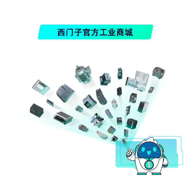 SIPLUS PCS 7 CPU 410-5H 捆绑包 -25...+70°C 带防腐蚀涂层 根据 6ES7654-5CP00-0XF0 . 过程自动化 针对 S7-400 和 S7-400H 带系统扩展卡 最多 1600 个过程对象