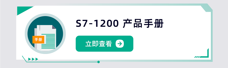 images/2023/08/14/FILE88c159478f2c4169894931dcbaee1896.png 详情页资料页- 基础2.png