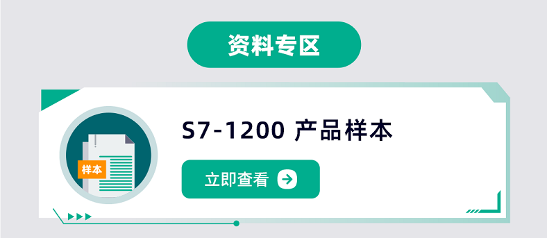 images/2023/08/14/FILE81023b37c25a4c259ac7e930eb676315.png 详情页资料页- 基础.png